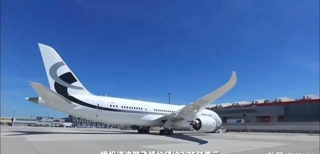 恒大许家印的私人飞机是空客A319和空客330～200