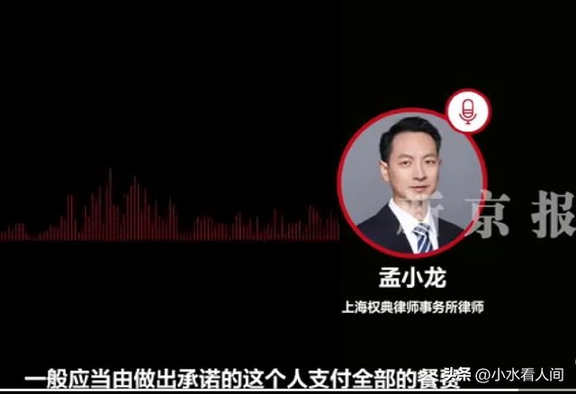 重庆10人聚餐逃单后续：嚣张拒不付钱，派出所管不了	，老板不妥协