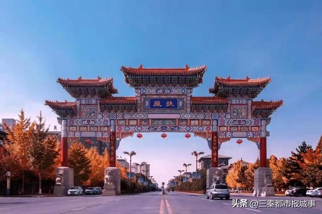 一键收藏！来宝鸡过双节“文旅大餐”已备好，8天玩到不想走！