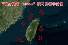 解放军6面锁台，辽宁舰加入行动，赖清德紧急开会，逃亡路全被断图片
