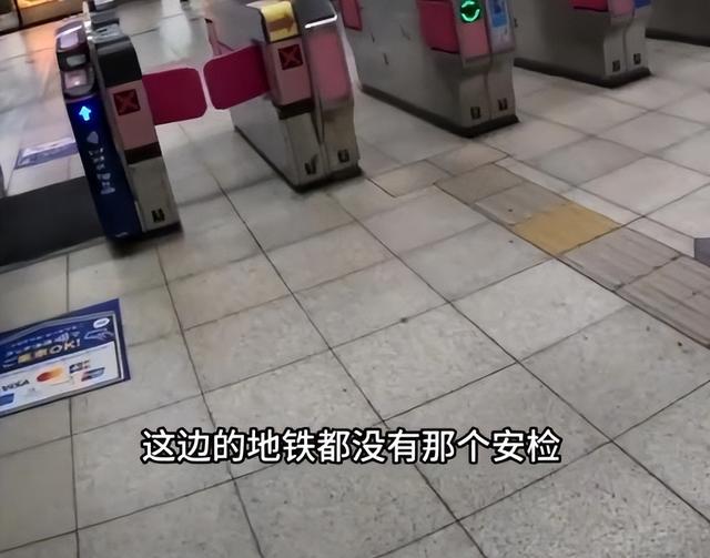 抢小孩吃食、辱骂当地人！日媒曝光中国低素质游客，网友：真活该