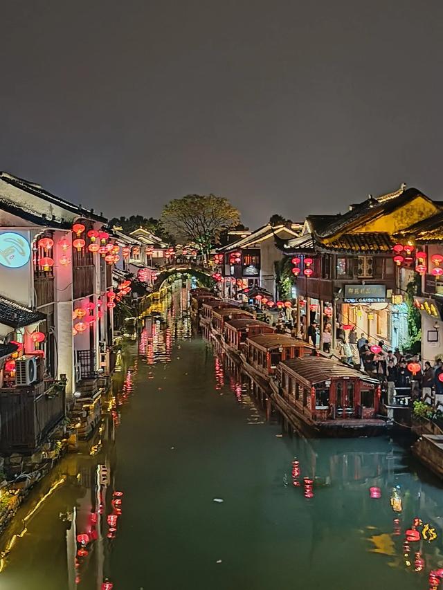 《南京》和《苏州》七日游(十七)