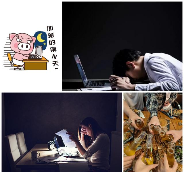 改变固化的减肥认知，其实减肥并不难。