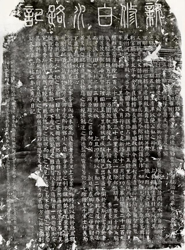 (胡雨欣)徽县考察记：秋雨中随师友循古道，探千年文脉