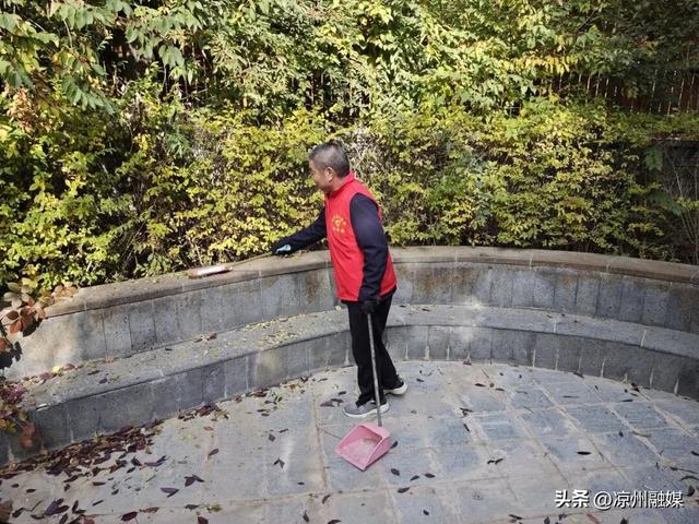 洁净景区齐守护：区文旅局开展“全域无垃圾·景区更美丽”新时代文明实践行动#厚道甘肃