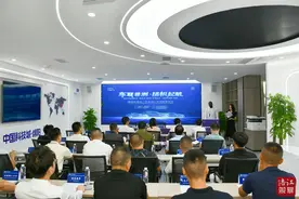 车联非洲 扬帆起航！绵阳市首批二手车出口非洲图片