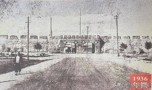 【回望老包头】细说老包头古城的“五门”