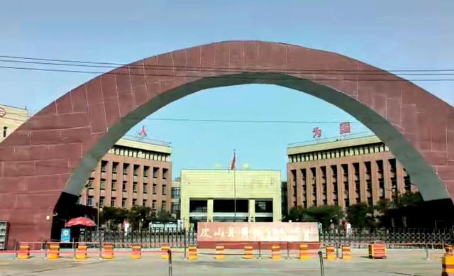 第二十一天 新疆皮县——41年前当兵的地方
