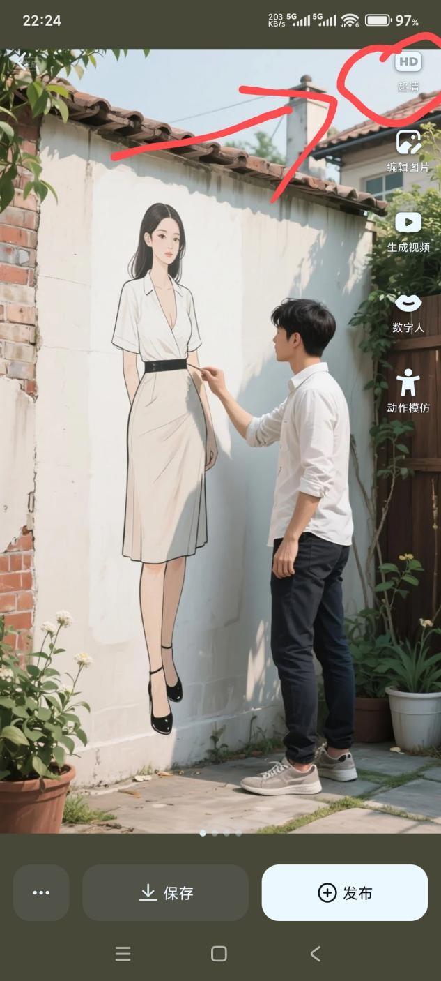 墙上的美女画像突然变成真人走了出来，一下抱住帅哥画师