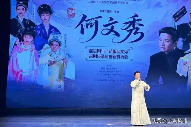 52万人次！这个假期，杨浦文旅市场热力值爆表