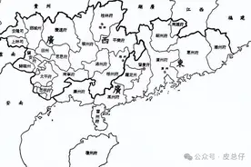 一文说透两广总督与湖广总督图片
