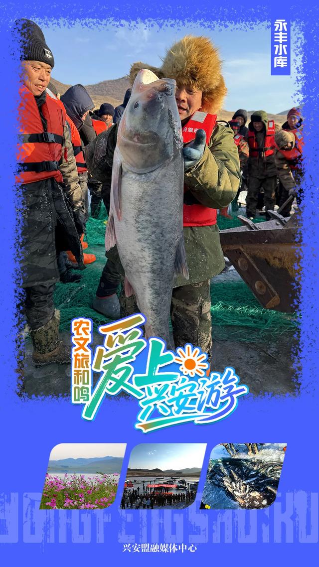 【爱上兴安游】科右前旗近郊游攻略!10个宝藏地承包所有期待