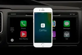 Carplay这么好用，现在的车为什么都更喜欢用Carlife？图片