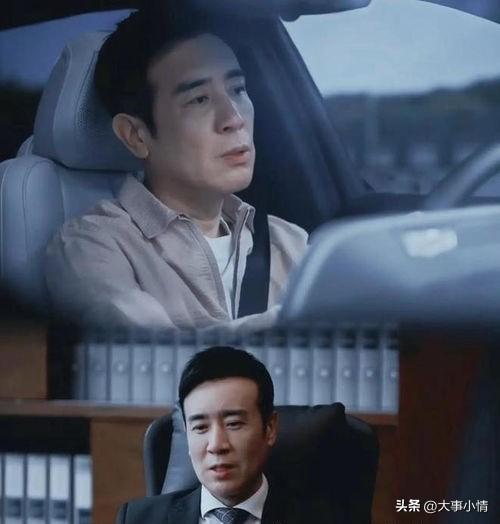 不到72小时，人民日报4次点名于和伟，张艺谋那句话终于有人信了