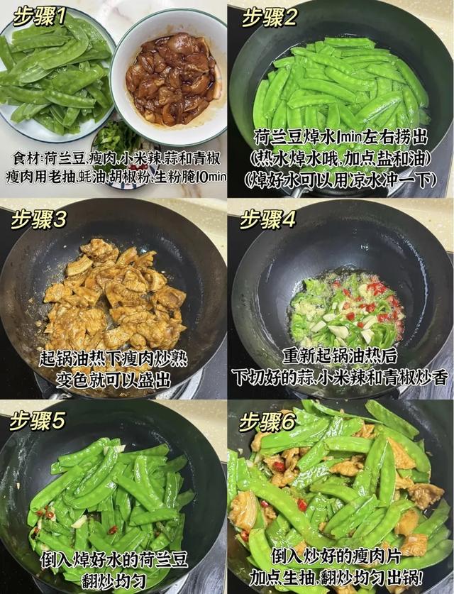 立秋后，多吃自带“天然青霉素”的菜，提高免疫力，身体更健康！