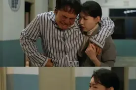 他是《六姊妹》的二姐夫卫国，住北京大平层娶美妻，女儿已经8岁图片