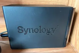 不用购买域名，使用NAS公网助手轻松实现DDNS动态域名解析图片