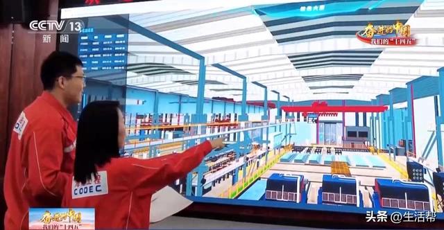 近万吨海上“巨无霸”怎么造？探秘中国首个海洋油气装备“智能工厂”
