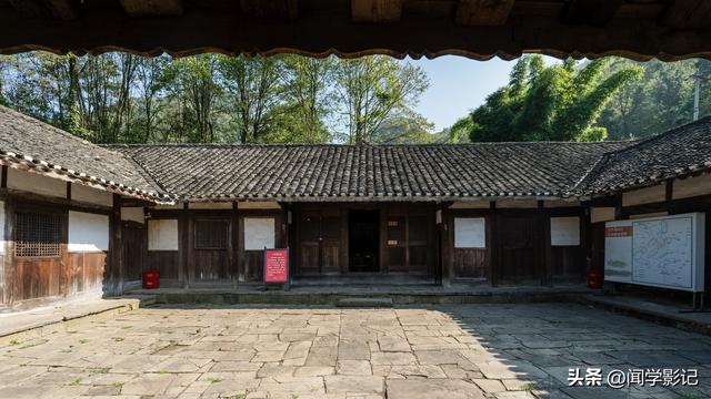 自驾•重走长征路 20苟坝会议 南渡乌江 息烽集中营