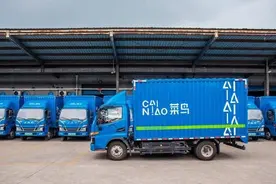 深圳诞生的跨境电商物流龙头：年入271亿，领先菜鸟国际、递四方图片