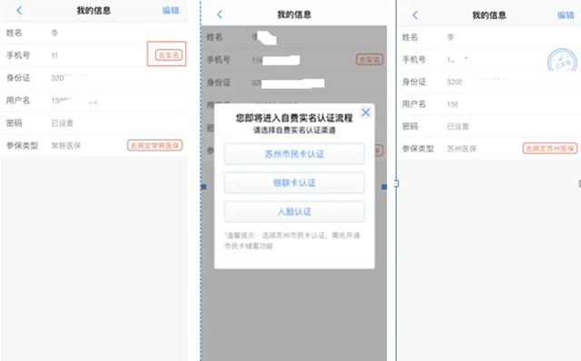 太仓这些人注意!今天起,国有景区免费玩7天