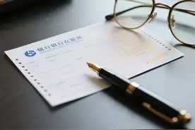 家里有纸质存单的朋友要注意这几个细节，很多人可能都没发现！图片