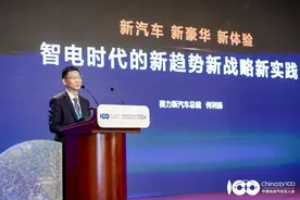 聚焦新能源汽车发展优势，赛力斯汽车展现市场竞争力与创新实力图片