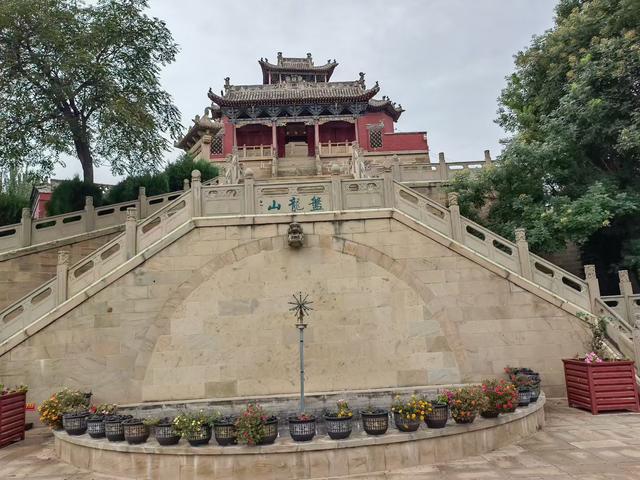 在米脂探讨李自成失败的原因