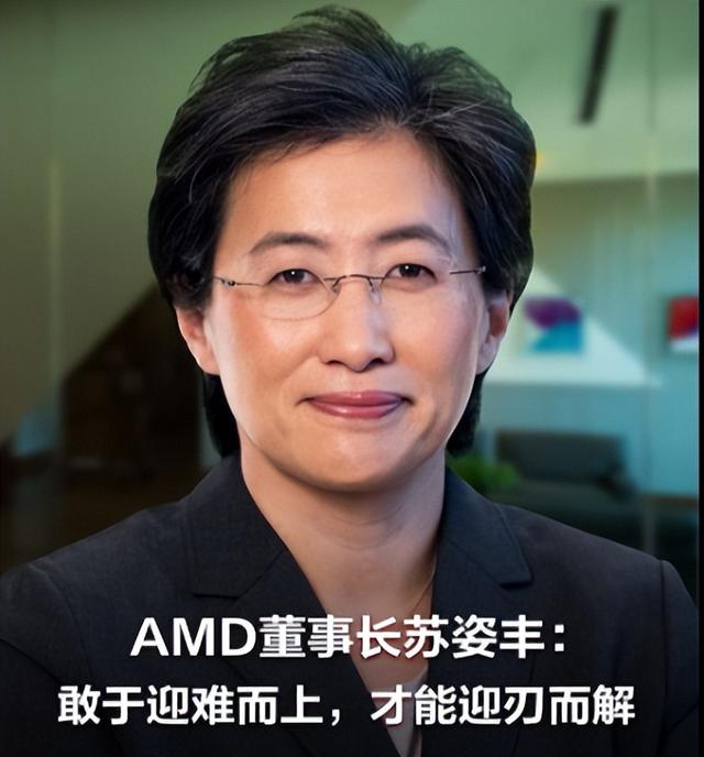 ​1美分拿下10%股权​！OpenAI与AMD的深度绑定，是双赢还是赌博