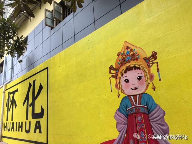 怀化“铁北”：因旅发大会突然蹿红的“小资”网红打卡地！