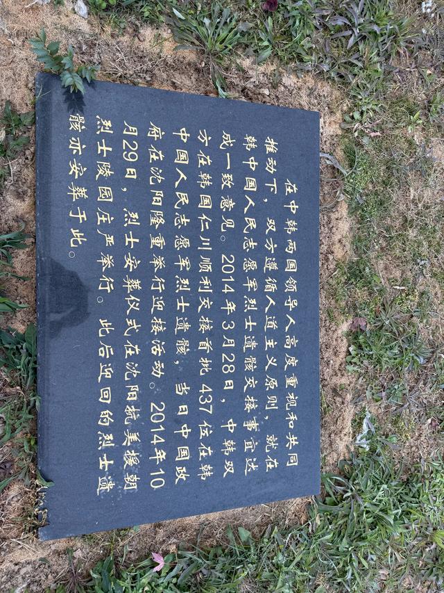 【沈阳签证】沈阳不能忘