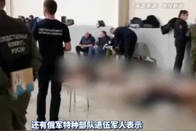 恐袭现场发现AK步枪和大量弹药，俄分析人士：袭击者蓄谋已久图片