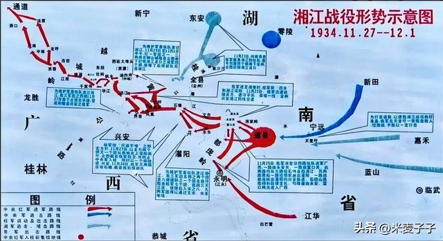 被俘3年仍授中将,主席:他代表红34师牺牲的6000烈士!