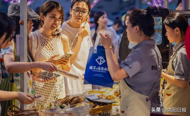 沈阳20个地标型夜经济集聚区撑起“不夜城”