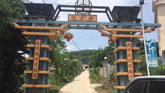 广西合山市历史沿革及行政区划