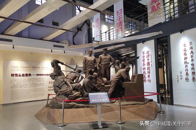 渭南市蒲城县：参观国家授时中心蒲城短波授时台旧址