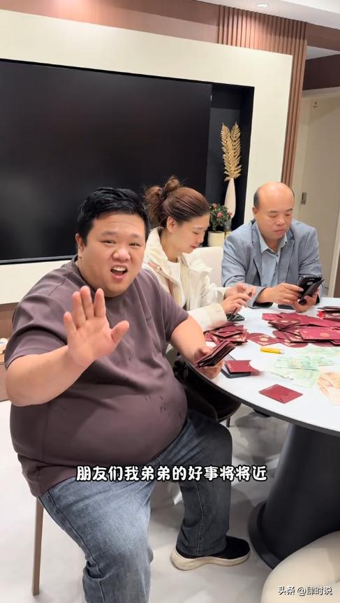 千万富翁的红包，打脸了谁？