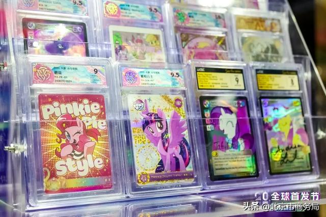 “2025年全球首发节”在京启幕！潮玩文创首发站邀您打卡