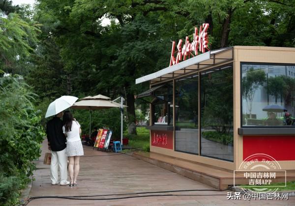 新发路观察+丨从新民大街到人民广场，开放的长春就是不一样！
