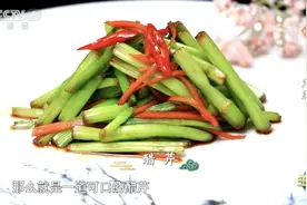 这种蔬菜钙含量超牛奶！降压、消炎还抗肿瘤！这些吃法，码住→图片