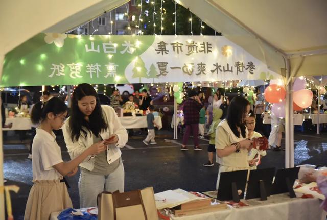 用一场抚松休闲之旅，抓住假期的尾巴！
