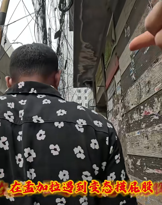 女博主环球旅行，身材好竟被外国男骚扰，正面硬刚网友直呼过瘾