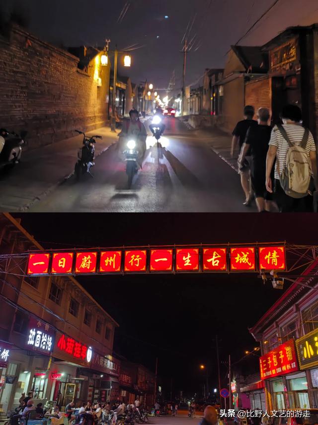 河北一县城，居然有古建博物馆之称，还凉快，公交两晚，一探究竟