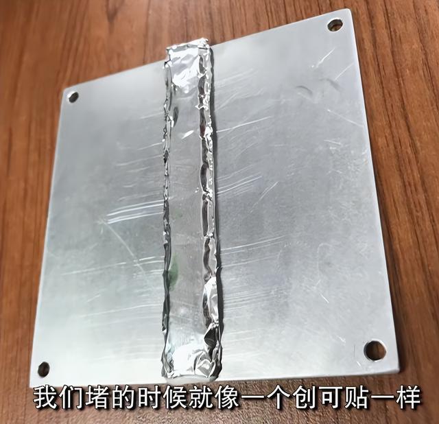 太空碎片威胁升级，神舟二十号飞船遭撞击，6名航天员能否长驻？