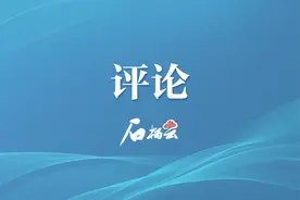 石榴快评丨新疆14个地州市“一把手”变身“文旅推介官”图片