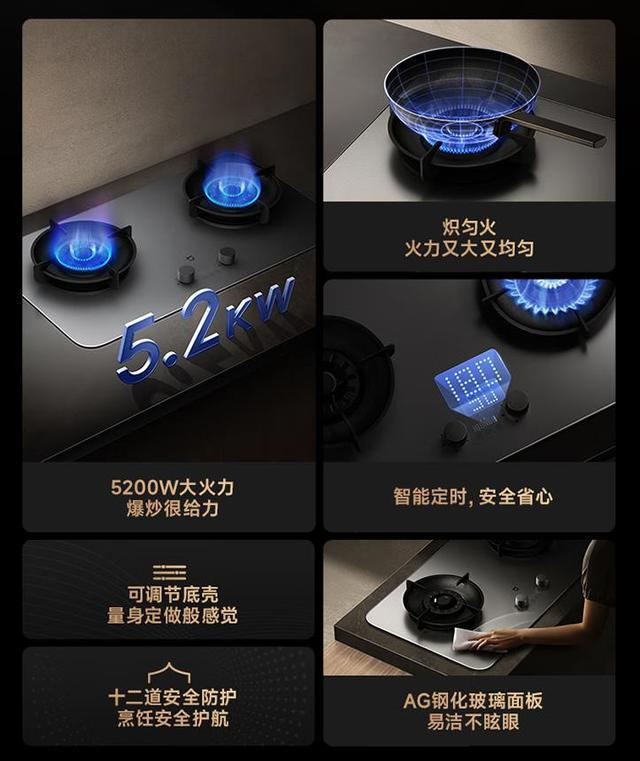 燃气灶哪个品牌好？燃气炉品牌排行榜前十名出炉：买前建议收藏！