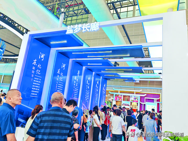 好运之城绽放异彩 燃动文化产业高质量发展新活力