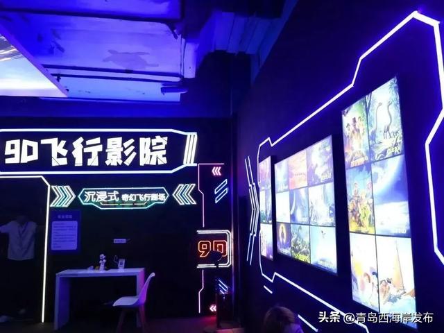 文旅融合“解锁”多维度体验