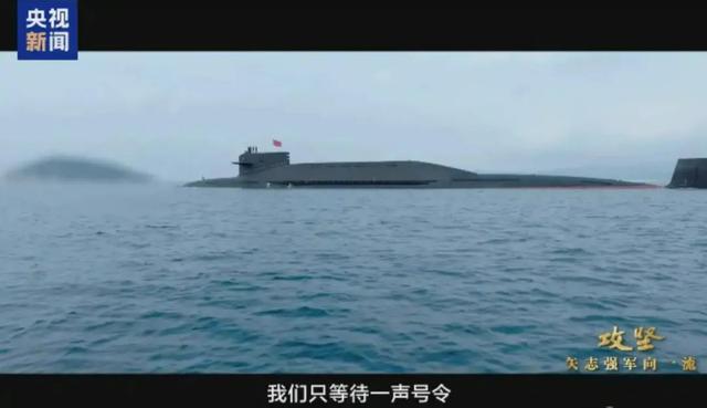 解放军巨浪-3导弹有多强