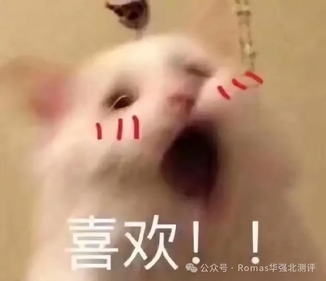 华强北手表推荐哪一款